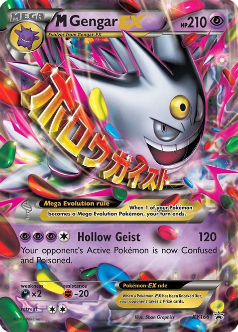 mega shiny gengar ex|shiny mega gengar ex for sale .